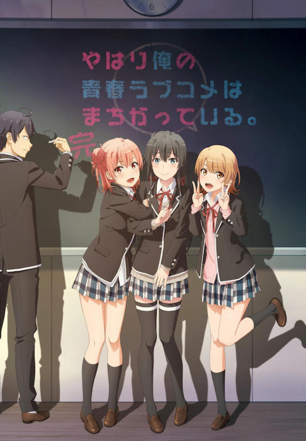 Oregairu 3 Oregairu 3
